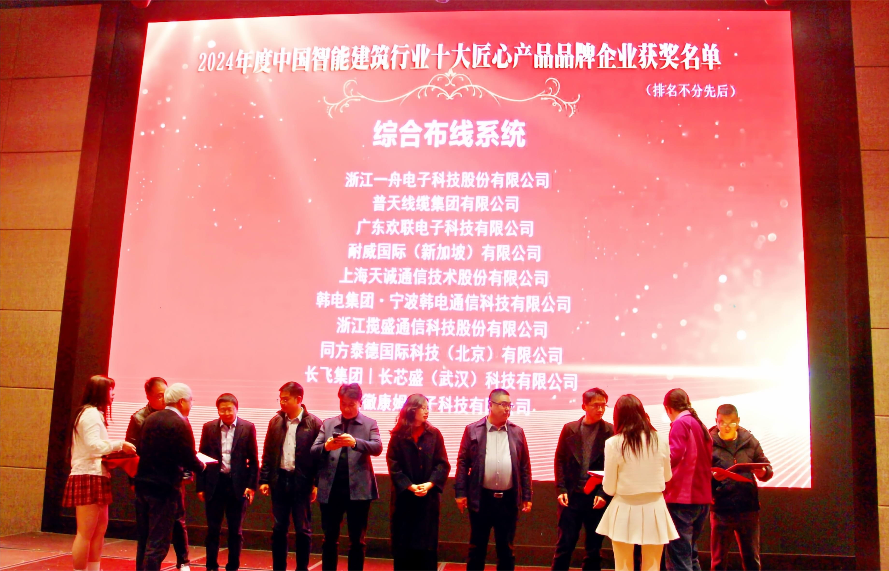IMG_0928_副本(1)(1).png