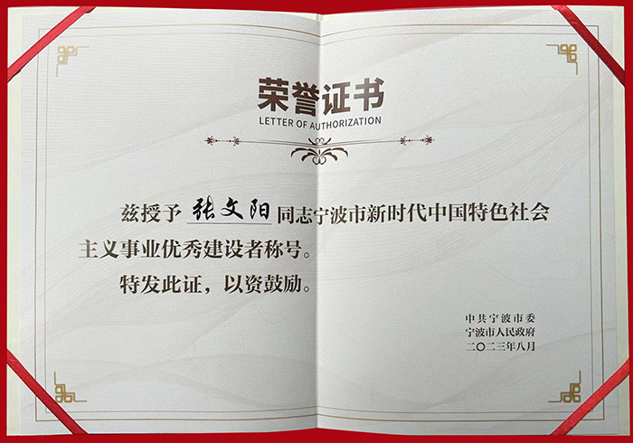 证书.jpg